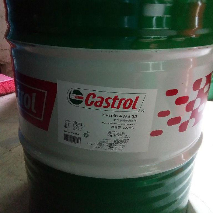 嘉实多液压油Castrol Hyspin AWH-M15 32 46 68 100 150