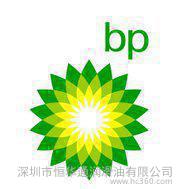 BP多用途柴油机油 BP多用途柴油机油 BP多用途柴油机油正