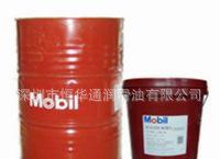 美孚68号真空泵油，Mobil Vacuum Pump Oil 68