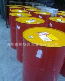 壳牌通拿S2 M220机床导轨油，Shell Tonna S2 M220导轨油