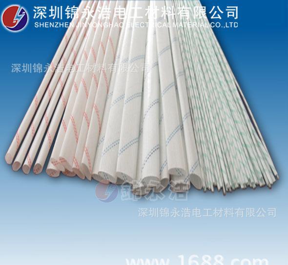 绝缘材料管——2715聚氯乙烯玻璃纤
