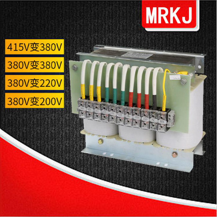 三相干式隔离变压器380v转220v变660v自耦415v伺服定制大功率电源/12K/15K/20K/30K/40K