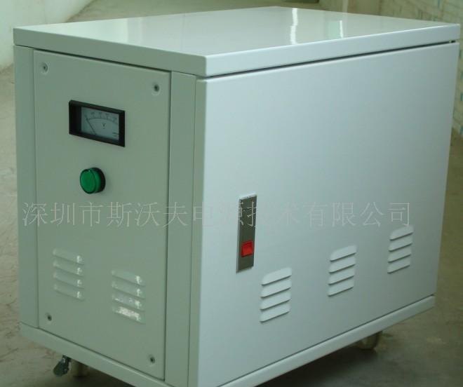 供应干式三相变压器 隔离变压器20KVA 自藕变压器