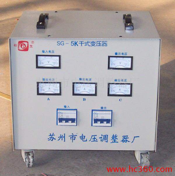 供应三相隔离变压器 SG-5KVA