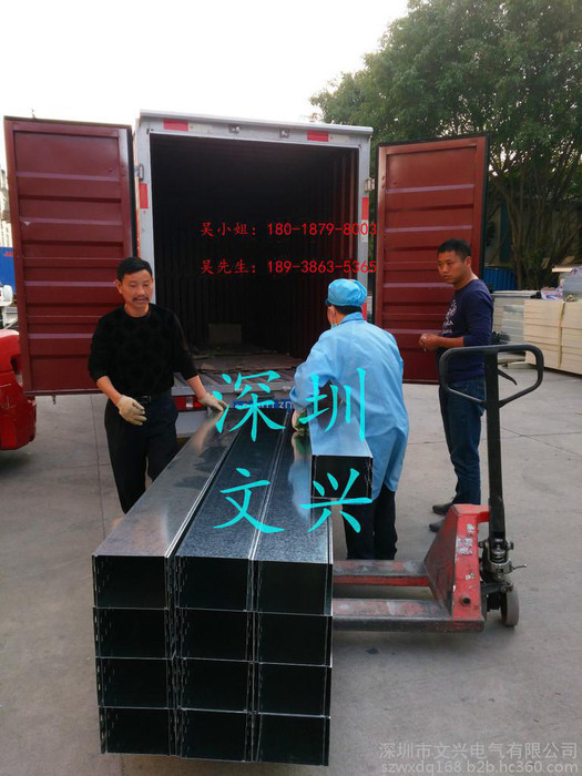 广州外贸出口金属镀锌线槽 电气通信走线桥架厂家 项目工程建设单位合作厂家 广州外贸线槽