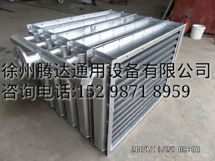 其他SRZ 铝板轧水机冷却器-徐州腾达通用设备有限公司