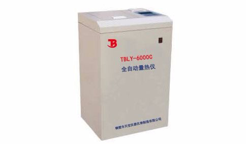 天宝TBLY-6000C 燃料油燃烧热值大卡自动量热仪煤岩检测氧弹量热仪液化石油气检测仪器煤炭专用自动量热仪