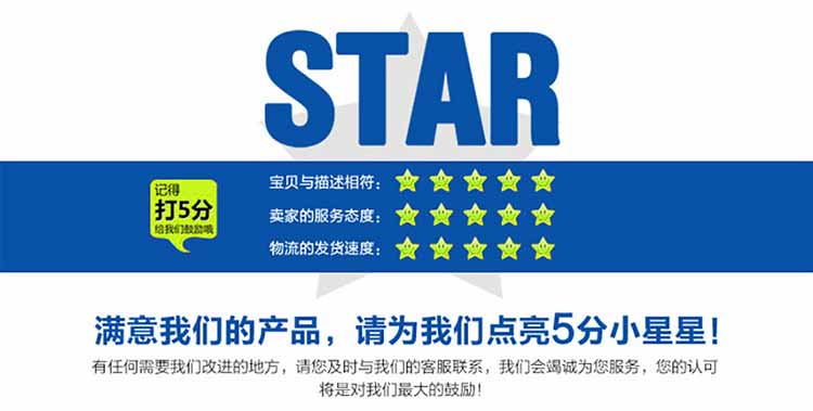 液压油管