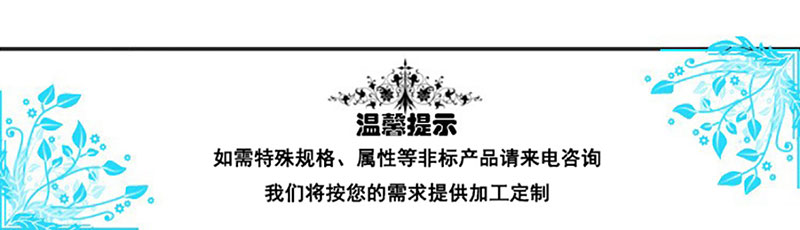油管