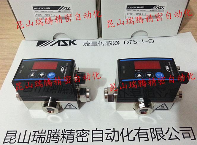 代购
            ASK流量传感器DFS-1-0