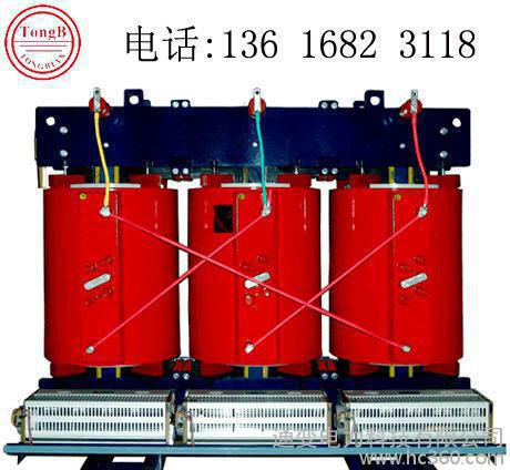 配电变压器 SCB10-500KVA 10KV 三相树脂绝缘