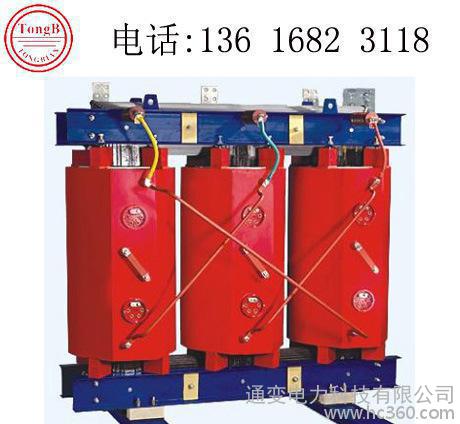 配电变压器 SCB10-315KVA 10KV 三相干