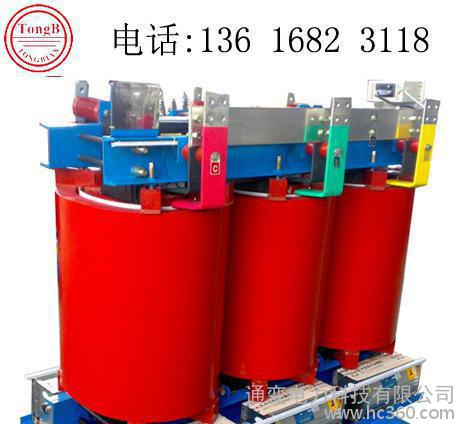 配电变压器SCB11-4000KVA 10KV三相树脂绝缘干