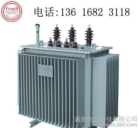 配电变压器 S9-6300KVA 35KV三相油浸式电力变压