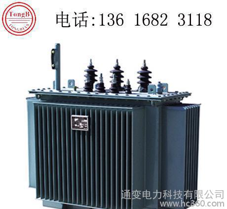 配电变压器S11-4000KVA 35KV 三相油浸式电力变