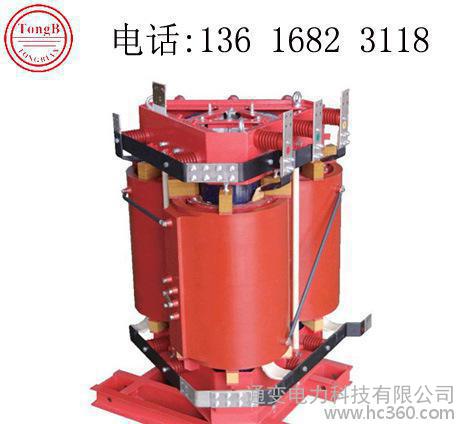 三相配电变压器 SCB13-RL-1250KVA 10KV