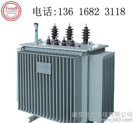 配电变压器 S11-80KVA 10KV 三相油浸式电力变压