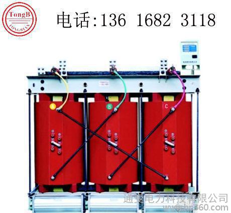 质保三年 配电变压器SCB10-1000KVA 20KV三相