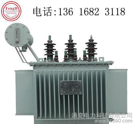 配电变压器S11-1250KVA 35KV 三相油浸式