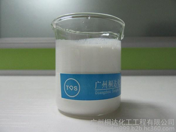 YZS-055 水性硬脂酸锌乳液、水性硬脂酸锌分散液、水性硬脂酸锌悬浮液。材料助剂、改性、十八酸锌、液态液体、改性TDS