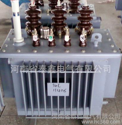 S11-M低损耗节能油浸式变压器商丘生产厂家 泰鑫配电变压器 油浸式变压器采购