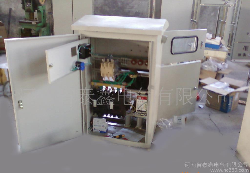 供应低压配电箱性能  低压配电箱  低压综合配电箱 低压综合配电箱售后