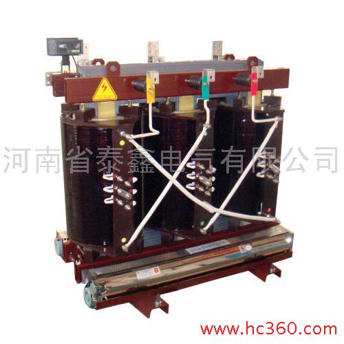 泰鑫1250KVA干式变压器 定制干式变压器 干式配电变压器