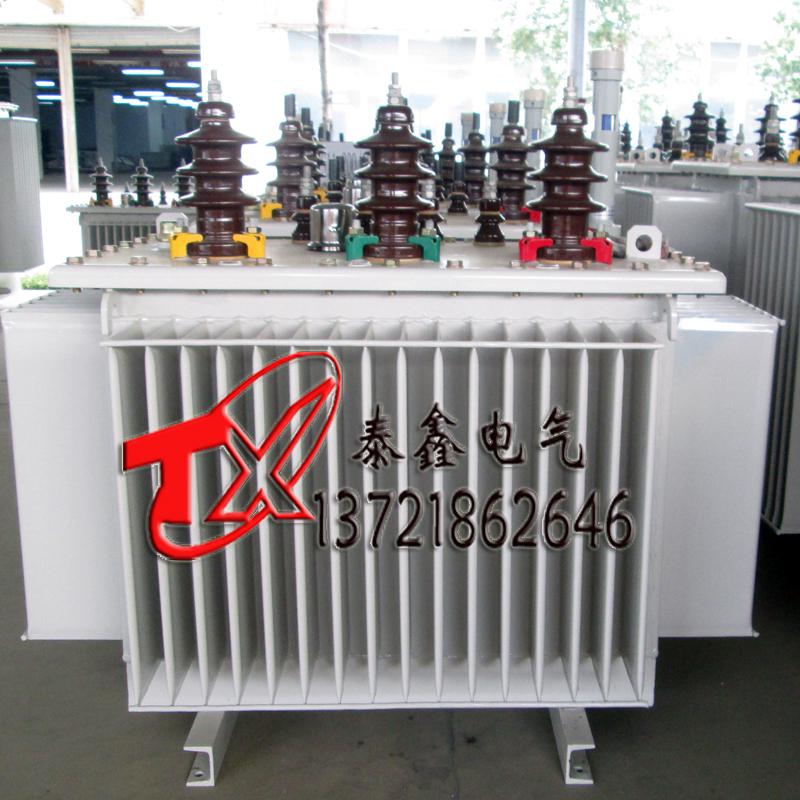 泰鑫S11 -油浸式变压器价格 油浸式变压器型号 配电变压器 油浸式变压器三包