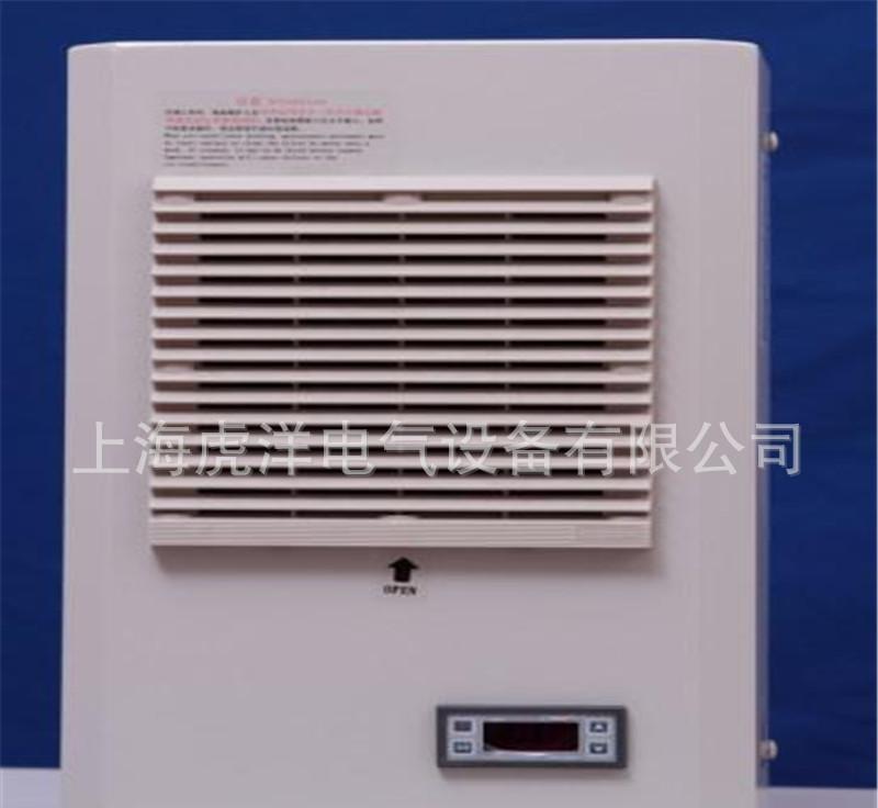 威图机柜空调 电气柜恒温温控设备 电控柜空调 配电柜空调