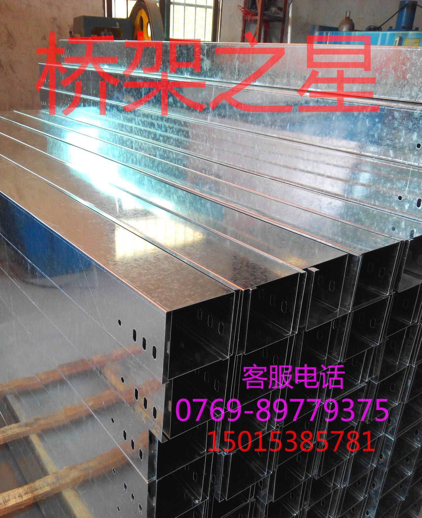万格维生产直销热镀锌槽式布线桥架线槽120*60