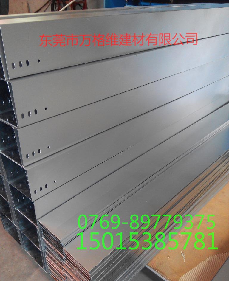 【万格维】生产直销热镀锌槽式布线电缆桥架线槽100*100