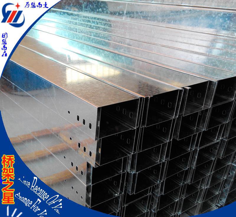 万格维生产直销热镀锌槽式电缆桥架200*100.铁线槽