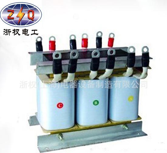 厂家直供 三相自耦变压器 QZB自耦减压起动变压器/75KW
