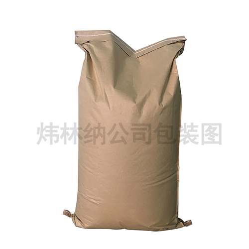 pvc钙锌稳定剂型材专用助剂厂家直销无毒环保钙锌复合稳定剂 产品包装