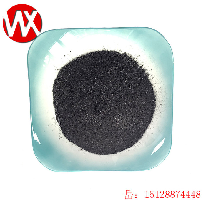 伟翔化工 沥青粉 高温煤沥青 粉末状沥青 国标沥青粉 可用于耐火材料 油田助剂