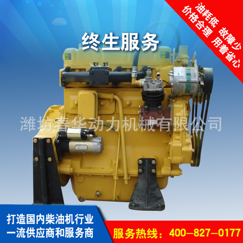 R4105G4--打气泵图