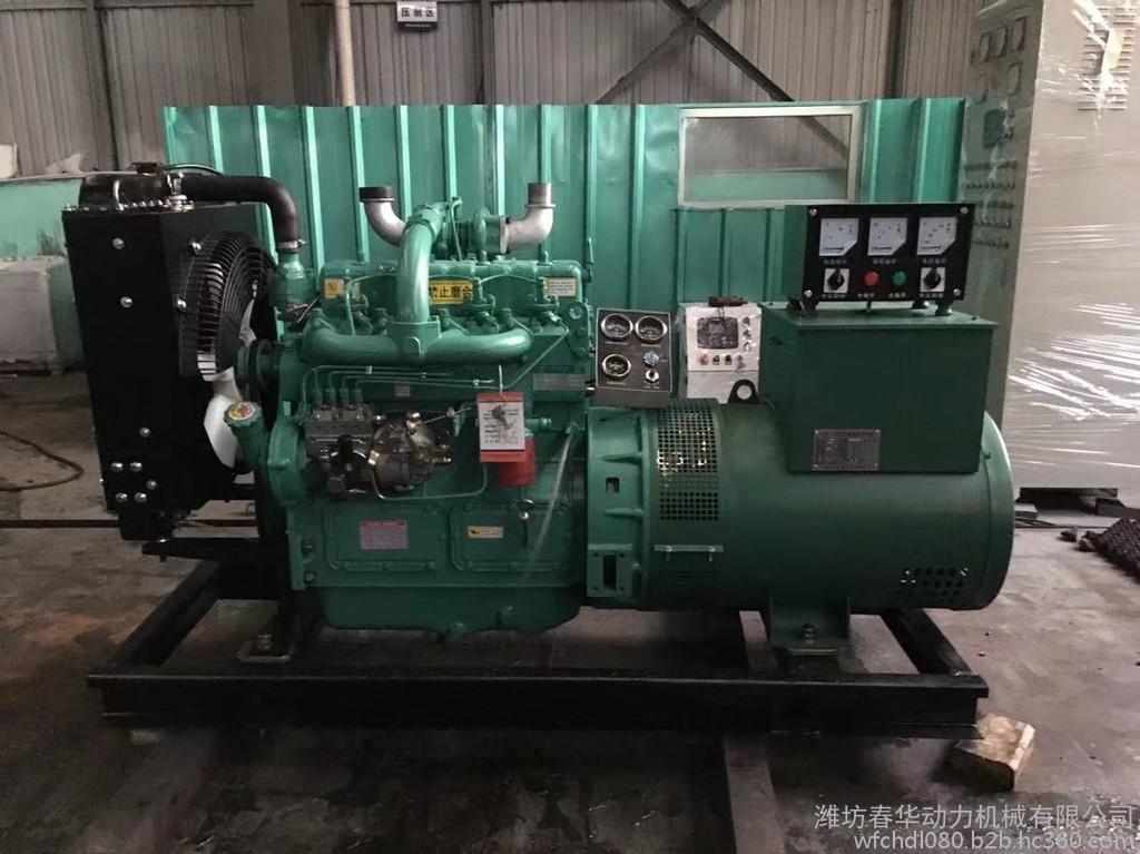 潍柴系列（K4100ZD）发电机组 40KW潍坊柴油发电机组 4100ZD柴油发动机
