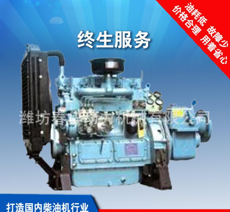 潍柴系列柴油机  空压机用潍坊柴油机 春华（K4100P）柴油机