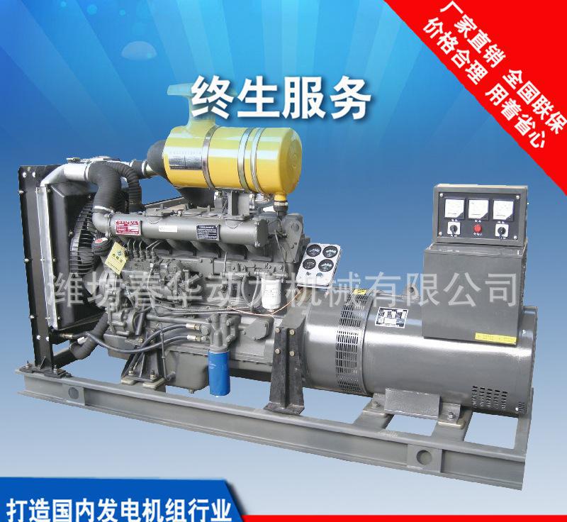 100KW柴油发电机组 潍柴系列（TBD226-6D）发电机组  修高速公路专用
