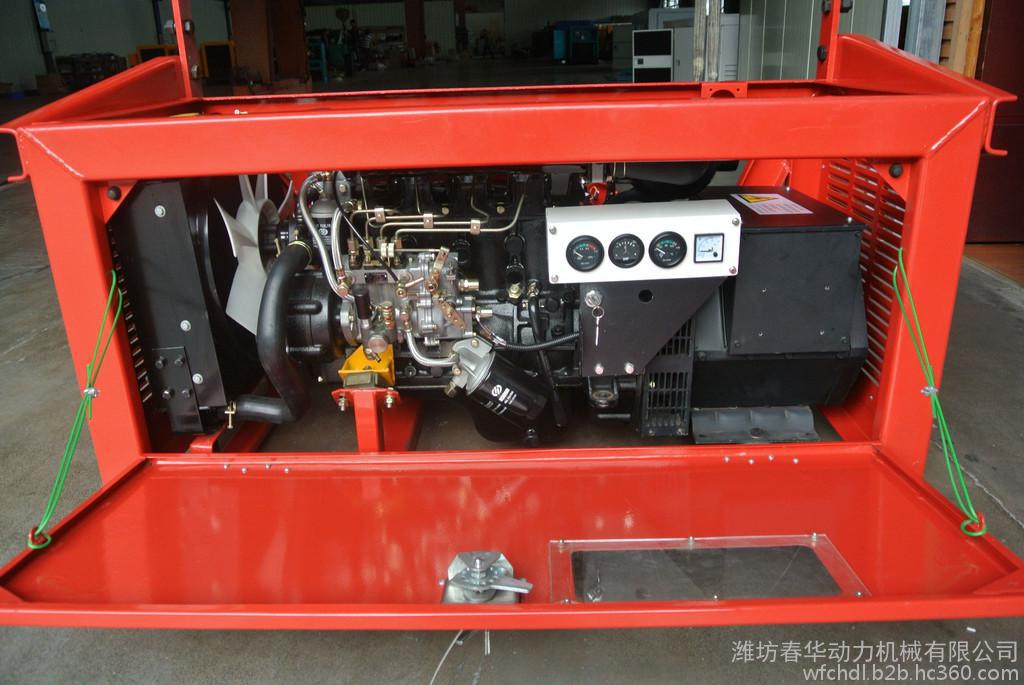 春华20GF 冷藏车用柴油发电机组 锡柴485柴油机 静音机组