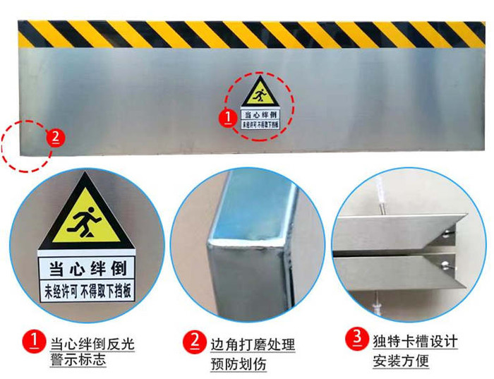 上海变电站挡鼠板 机房挡鼠板 铝合金挡鼠板 配电书挡鼠板 定制优惠