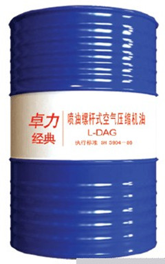 供应芜湖长城L-DAG 32号空气压缩机油