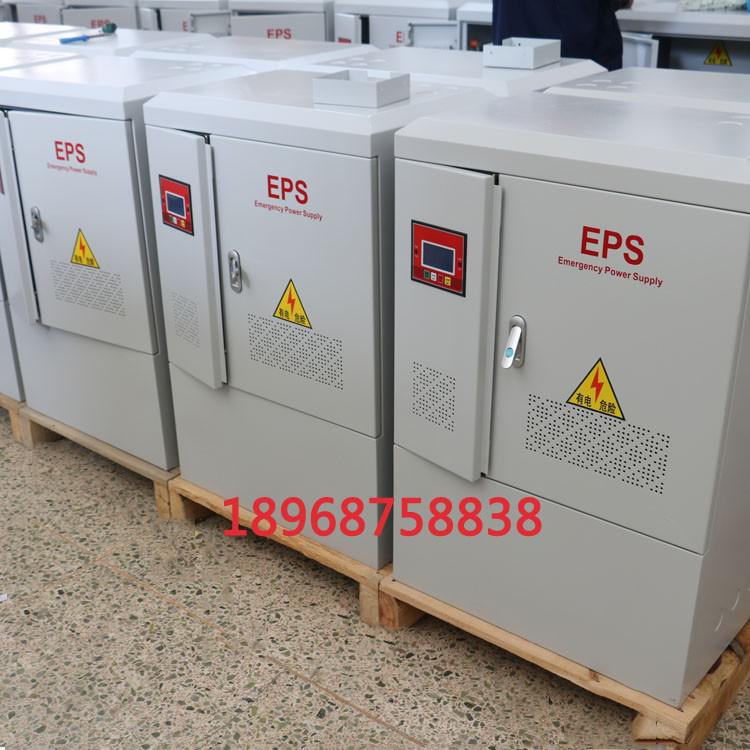 万总EPS电源报价 消防设备应急电源柜5KVA 5000W CCC证书提供