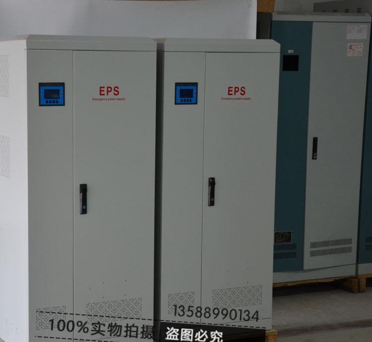 批量eps消防应急电源 e单相应急电源柜 照明型 FEPS-3KW 30分钟