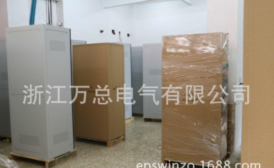 EPS应急电源 CCC认证3KVA 单相消防应急电源照明 eps电源机芯