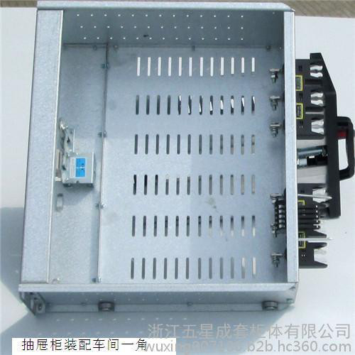 【温州成套柜体加工】IP40GCK交流低压配电柜柜体660（1000）配电柜安装