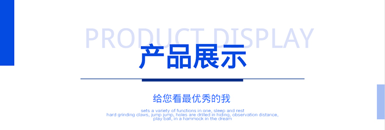 黄铜快速接头展示
