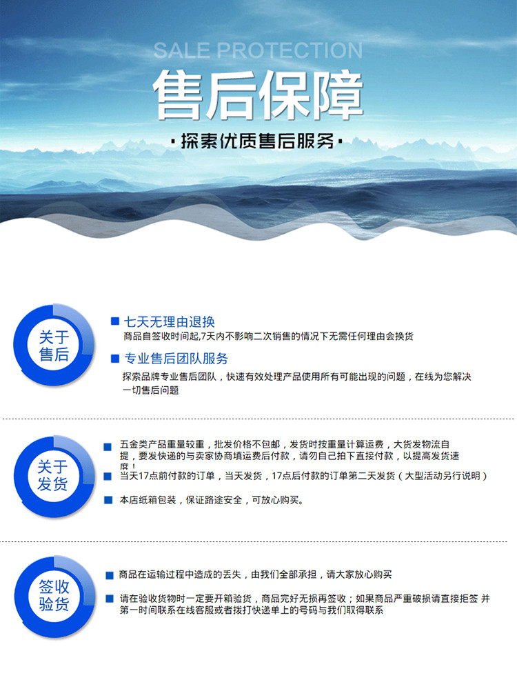 高压快速接头售后