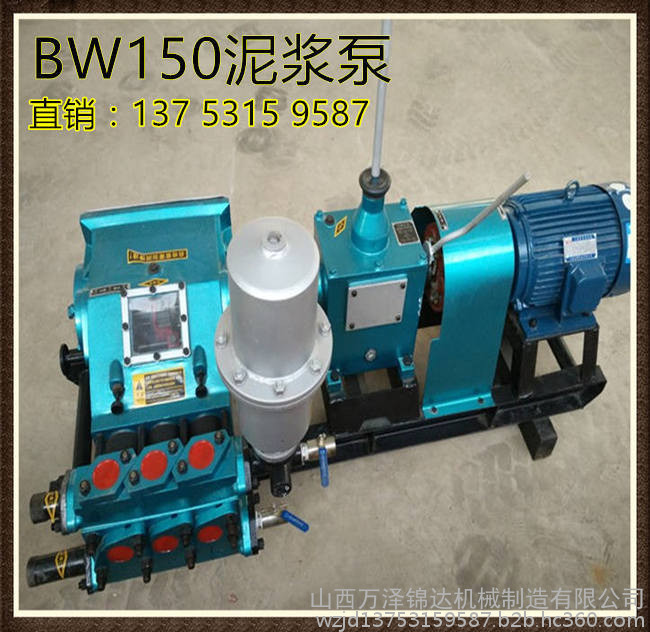 贵州云南f1600钻井泥浆泵高压软管维修