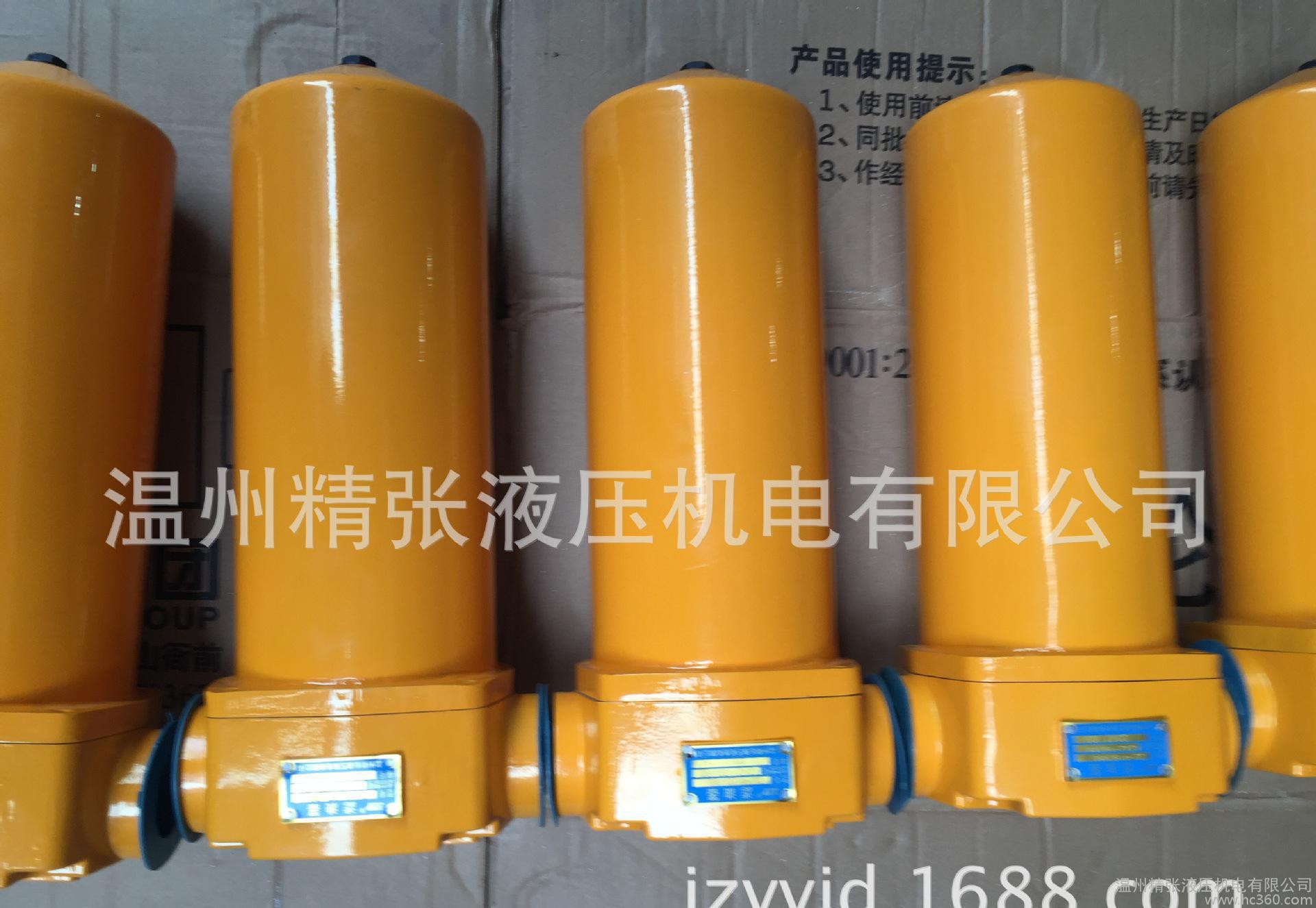 供ZU/QU-A800/1000*3/5/10/20/30FP液压回油管路过滤器滤油器滤芯